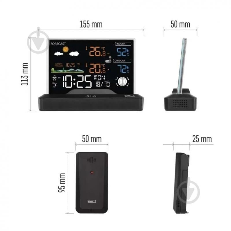 Метеостанция Emos E8620 беспроводная цифровая - фото 3