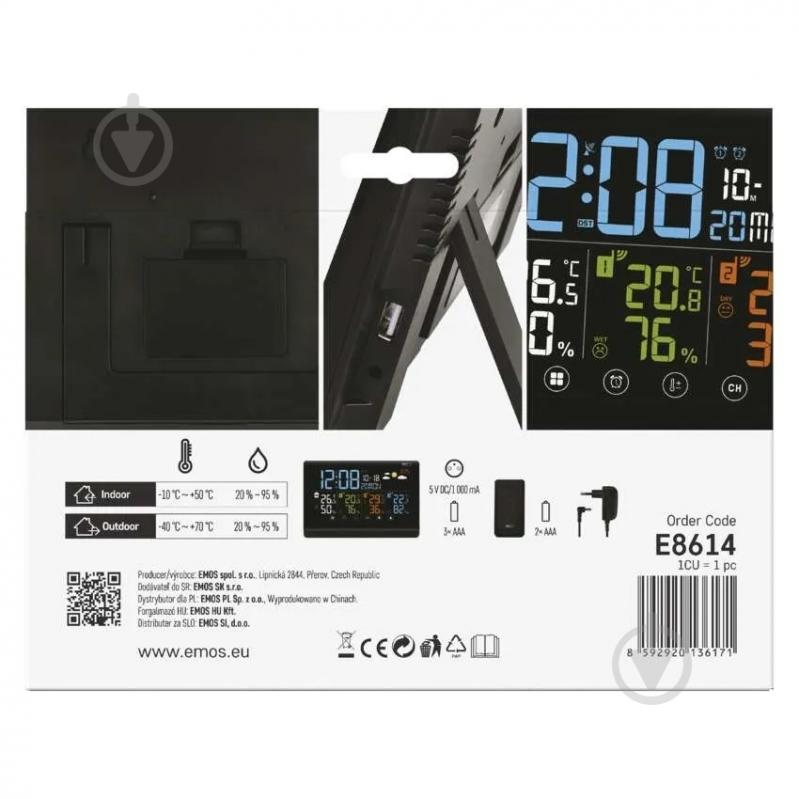 Метеостанция Emos E8614 беспроводная цифровая - фото 13