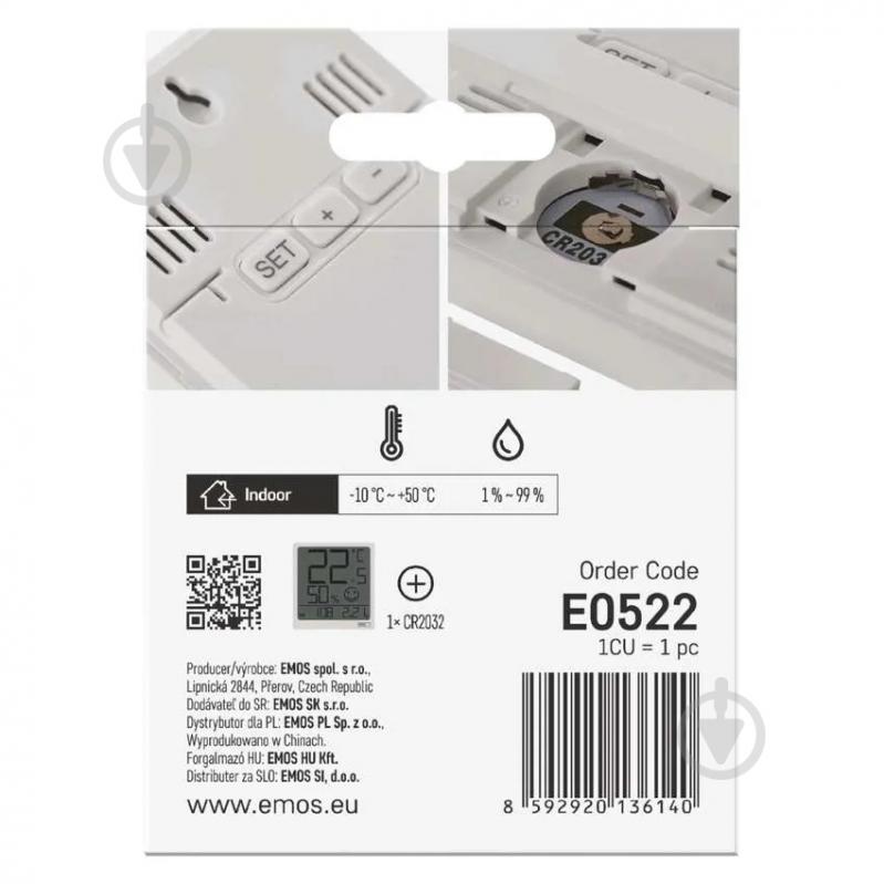 Термогігрометр Emos E0522 цифровий - фото 12