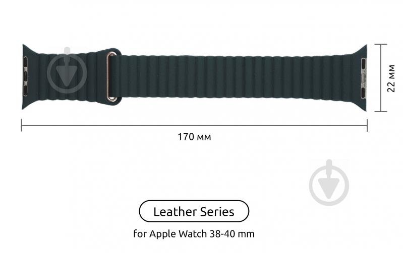 Ремешок Armorstandart Leather Loop для Apple Watch 38/40 mm midnight blue ARM57839 - фото 2