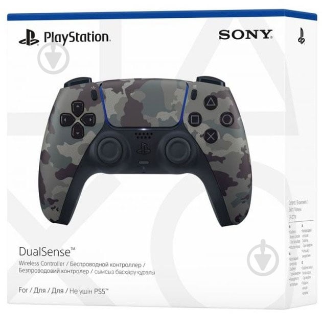 Геймпад беспроводной Sony DualSense PS5 Grey Camo (1128147) EU - фото 5