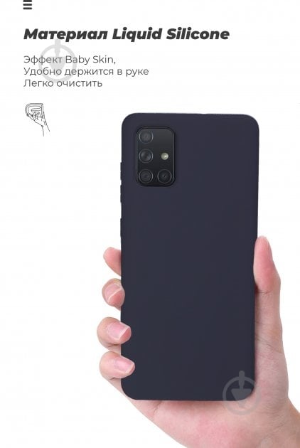 Чохол-накладка Armorstandart ICON Case Dark Blue (ARM56719) для Xiaomi Redmi Note 9 - фото 2