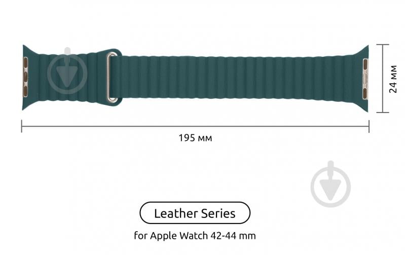 Ремешок Armorstandart Leather Loop для Apple Watch 42/44 mm forest green ARM53319 - фото 2