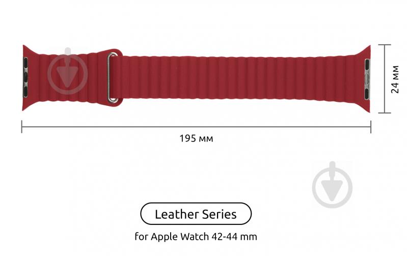 Ремешок Armorstandart Leather Loop для Apple Watch 42/44 mm red ARM45824 - фото 2