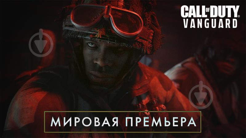 Игра Call of Duty: Vanguard [PS5, Russian version] - фото 5