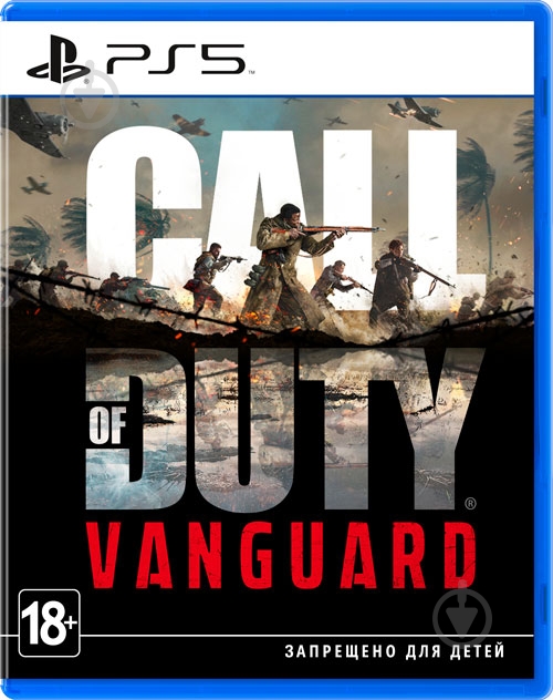 Игра Call of Duty: Vanguard [PS5, Russian version] - фото 1