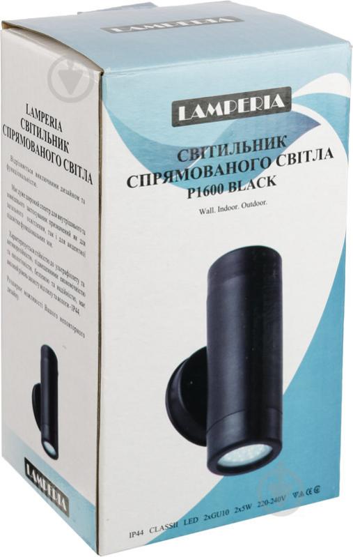 Подсветка для фасадов и ступенек LAMPERIA LED 2xGU10 черный P1600 - фото 4