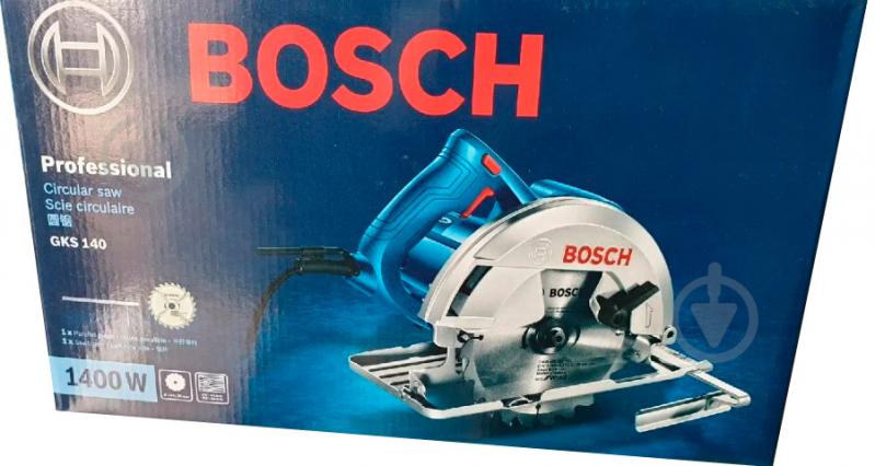 Пилка дискова Bosch Professional GKS 140 06016B3020 - фото 3