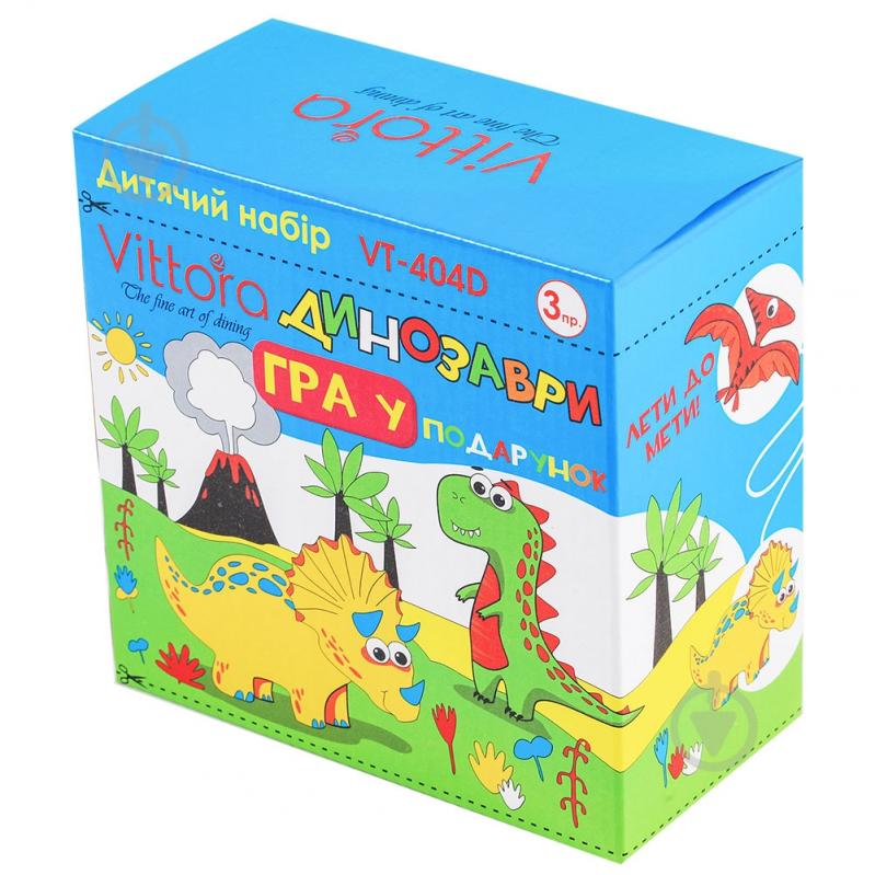 Набор детской посуды VT-404D Динозавры 3 предмета Vittora - фото 2 Набор детской посуды VT-404D Динозавры 3 предмета Vittora - фото 2