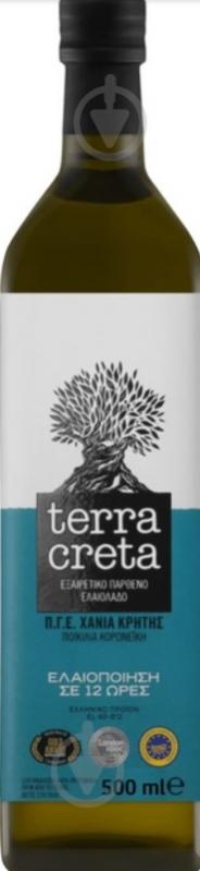 Масло оливковое TERRA CRETA Marasca Extra Virgin (5200101801208) 500 мл - фото 1 Масло оливковое TERRA CRETA Marasca Extra Virgin (5200101801208) 500 мл - фото 1