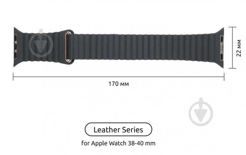 Ремешок Armorstandart Leather Loop для Apple Watch All Series 38/40 mm grey ARM48654 - фото 2