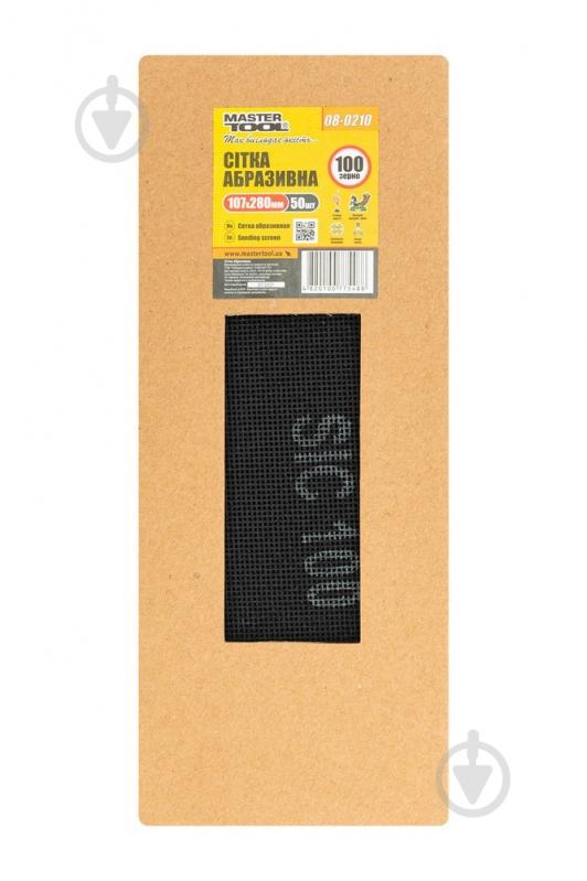 Сетка абразивная MasterTool P100 107x280 мм 50 шт. 08-0210PC - фото 3