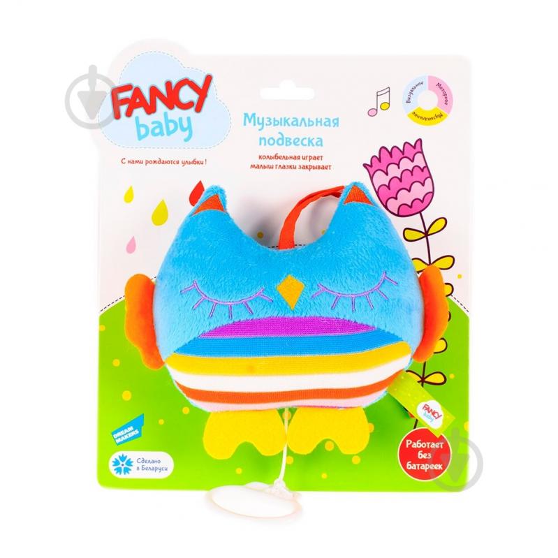 Підвіска Fancy Совушка SOV0\M - фото 1