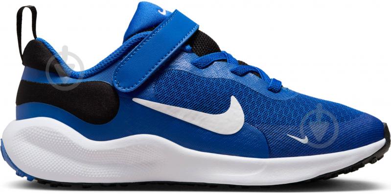 Nike revolution 27 on sale