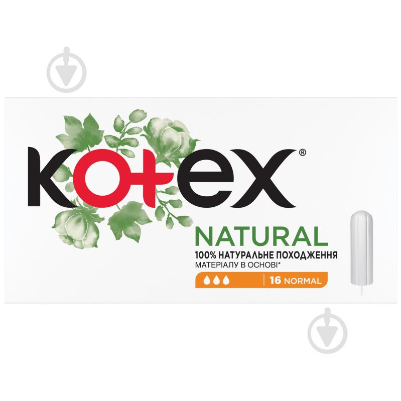 Тампони Kotex Natural нормал 16 шт. - фото 2