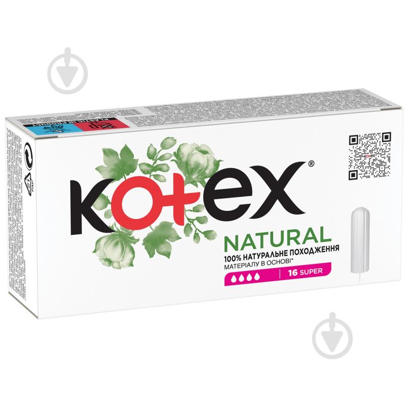 Тампоны Kotex Natural супер 16 шт. - фото 2