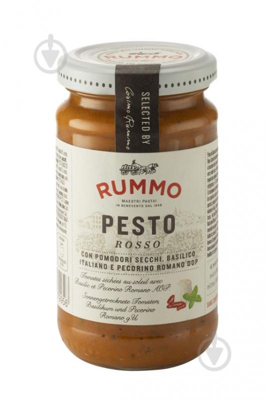 Соус RUMMO Песто Rosso 190 г 190 мл - фото 1