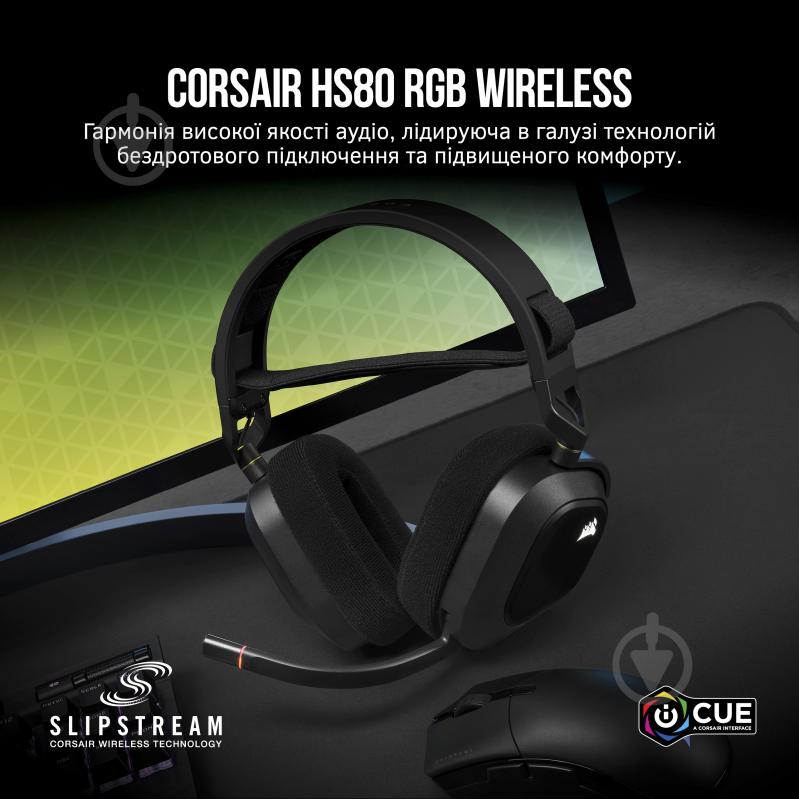 Гарнітура ігрова Corsair HS80 RGB Wireless black (CA-9011235-EU) - фото 2