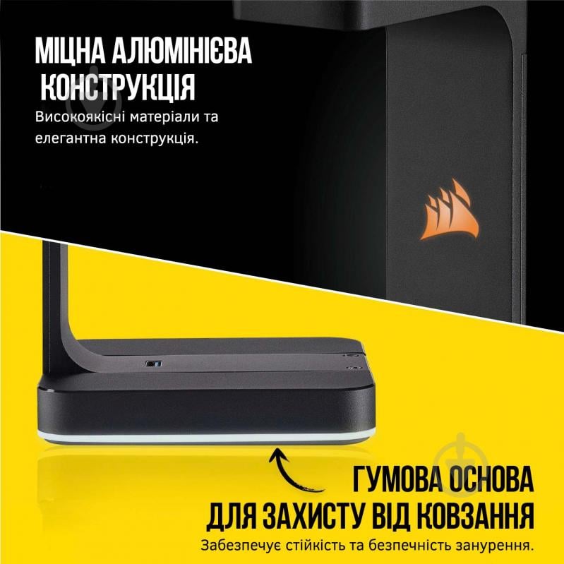 Підставка для навушників Corsair ST100 RGB Premium Headset Stand with 7.1 Surround Sound чорний CA-9011167-EU - фото 4