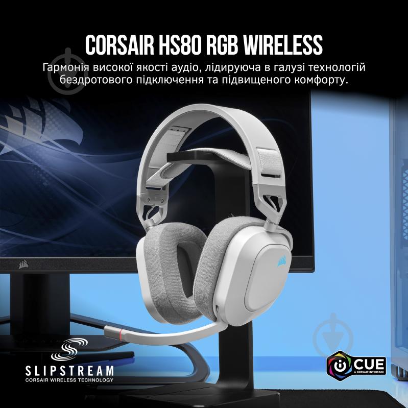 Гарнітура ігрова Corsair HS80 RGB Wireless white (CA-9011236-EU) - фото 3