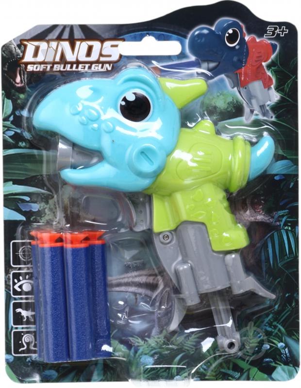 Автомат игрушечный Shantou Динозавр 686 - фото 1