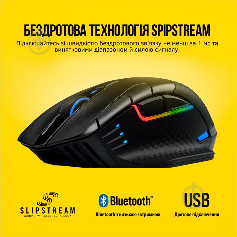 Мишка Corsair Dark Core RGB Pro Wireless black (CH-9315411-EU) - фото 2 Мишка Corsair Dark Core RGB Pro Wireless black (CH-9315411-EU) - фото 2
