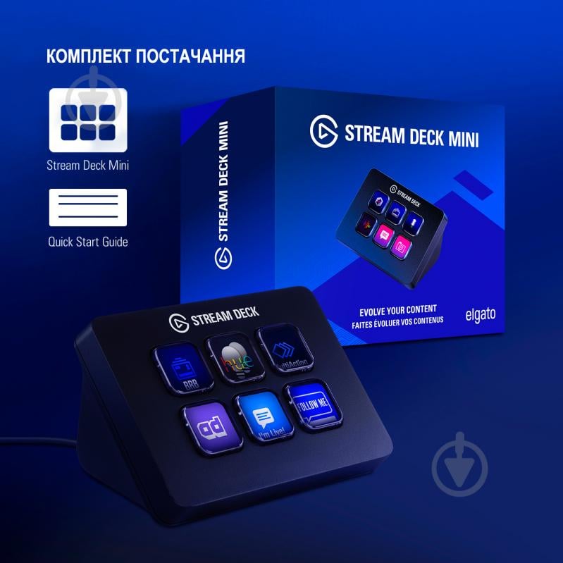 Контроллер для стриминга Elgato Stream Deck Mini black - фото 14