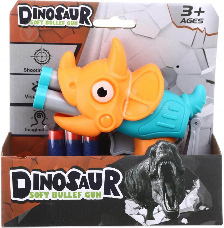 Автомат игрушечный Shantou 752A - фото 7