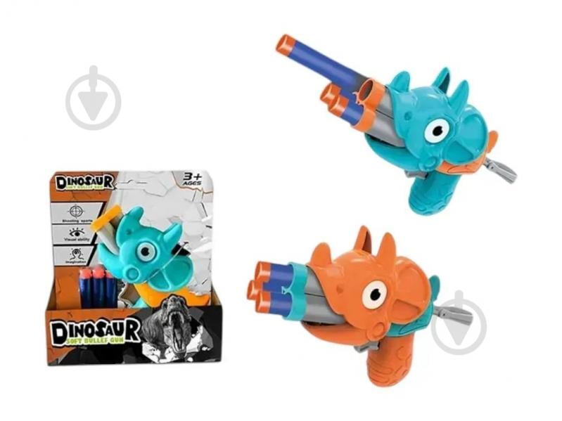 Автомат игрушечный Shantou 752A - фото 1