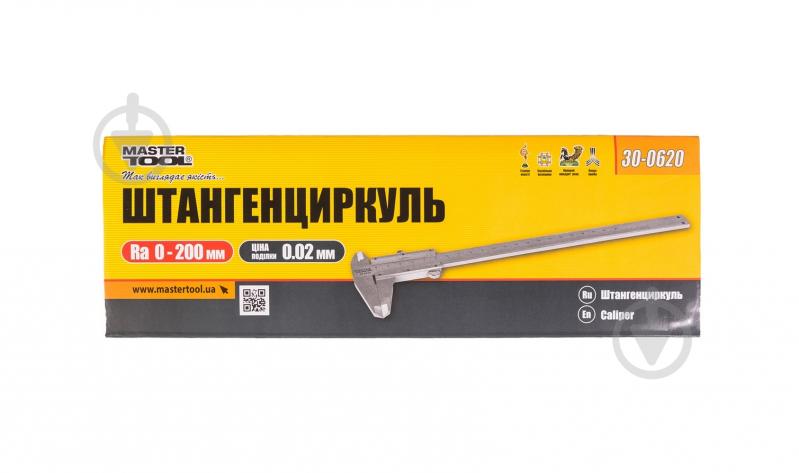Штангенциркуль нониусный MasterTool 30-0620 - фото 4