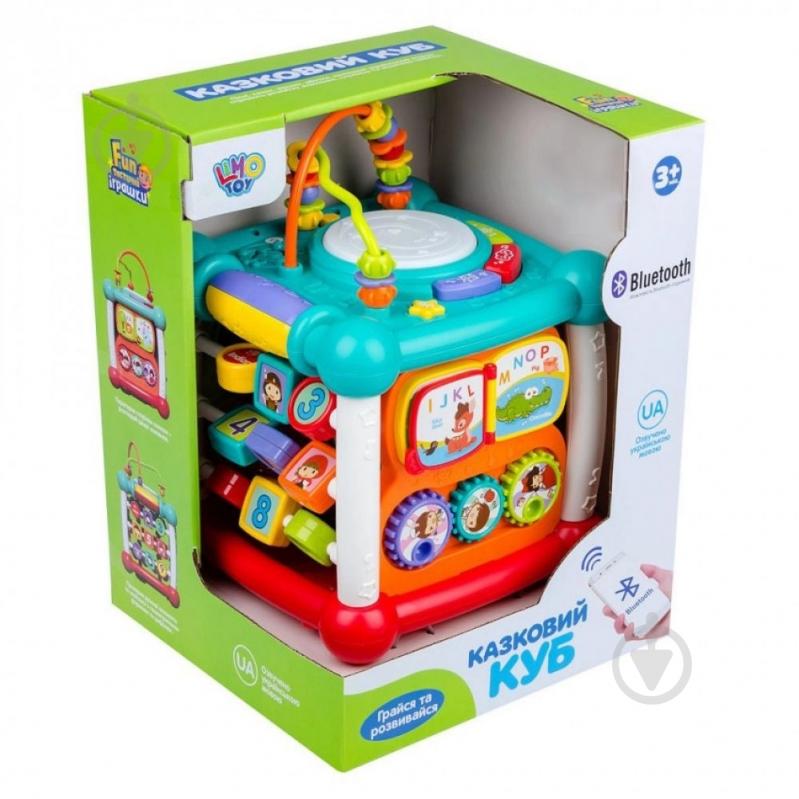 Игрушка-сортер Limo Toy FT 0004 - фото 1