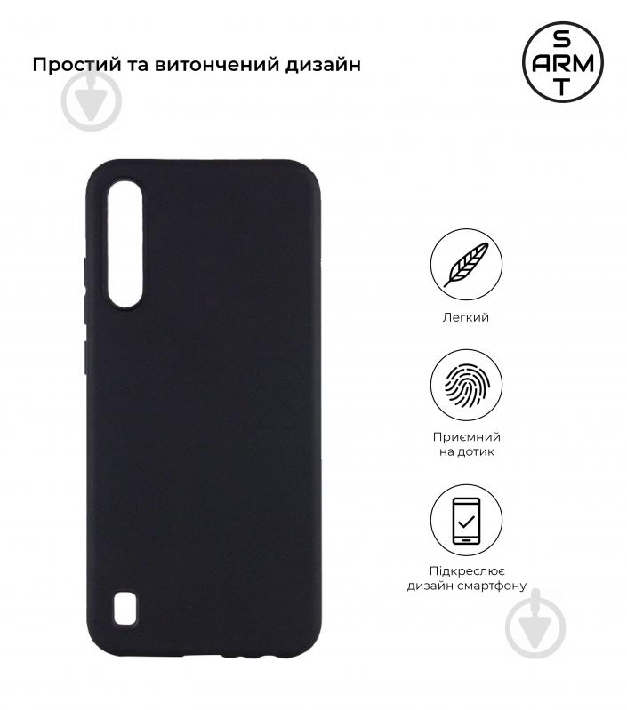 Накладка на корпус Armorstandart Matte Slim Fit для ZTE A7 2020 Black (ARM58378) - фото 2