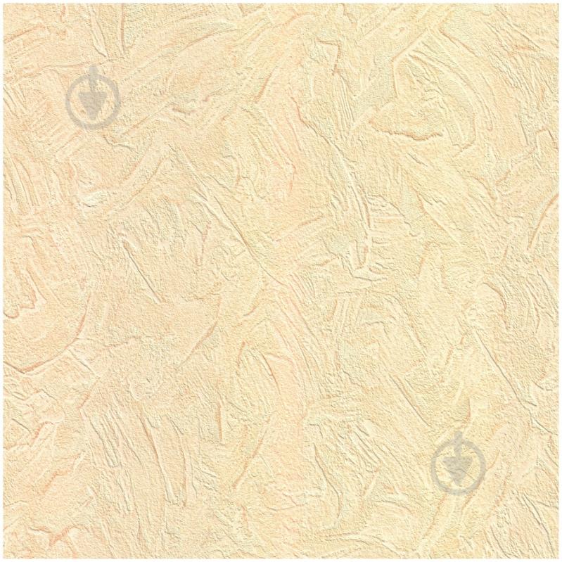 Обои Sintra Mega Color 683026 - фото 1