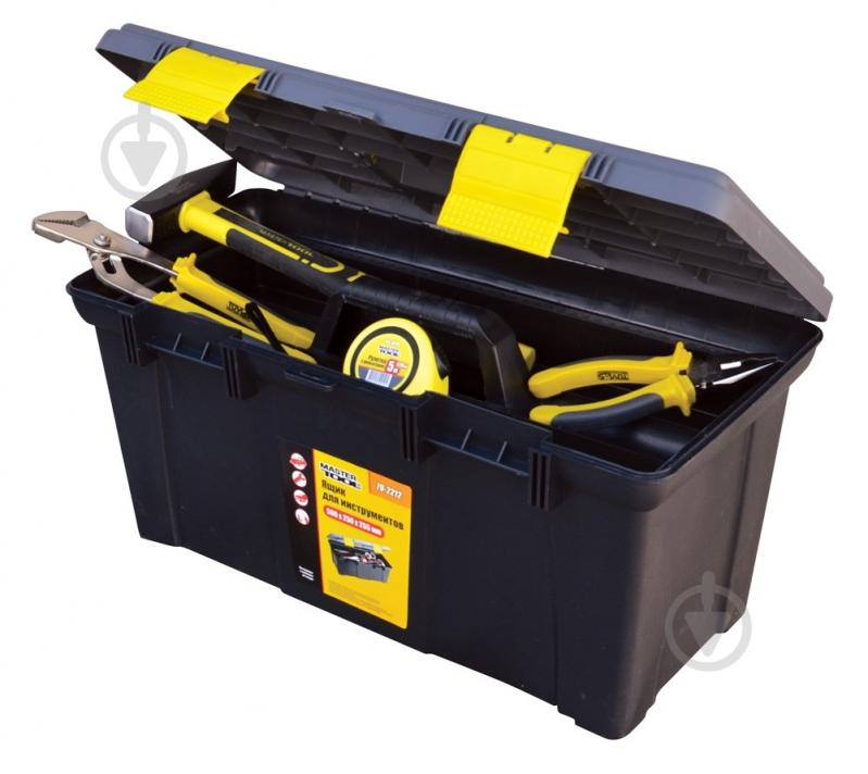 Ящик для інструментів MasterTool 19,5" 79-2212 - фото 1