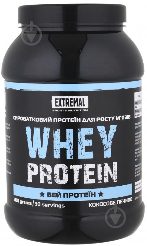 Протеїн Extremal WHEY PROTEIN кокосове печиво 700 г 0,7 кг - фото 1