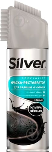 Спрей-фарба реставратор Silver чорний 250 мл - фото 1