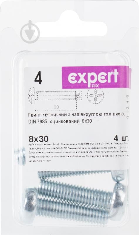 Гвинт з напівкруглою головкою М8х30 мм Expert Fix DIN 7985 4 шт. (5M58030-2bp) - фото 2