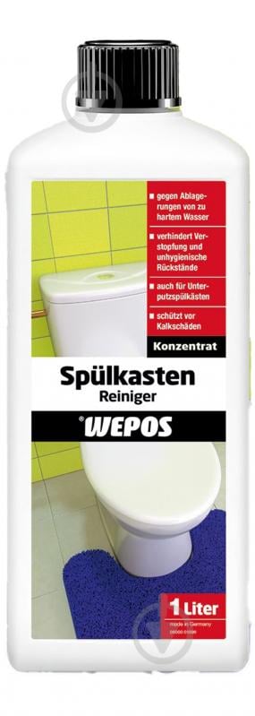 Миючий засіб Wepos для зливного бачка унітазу 1 л 01096 - фото 1