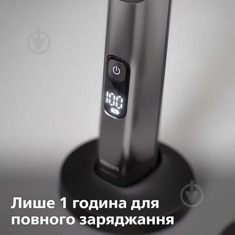 Електростанок із тримером Philips OneBlade Pro QP6650/61 (2 в 1) - фото 13