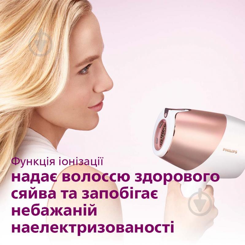 Фен Philips DryCare Prestige SenseIQ BHD827/00 - фото 5