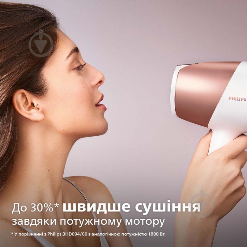 Фен Philips DryCare Prestige SenseIQ BHD827/00 - фото 6