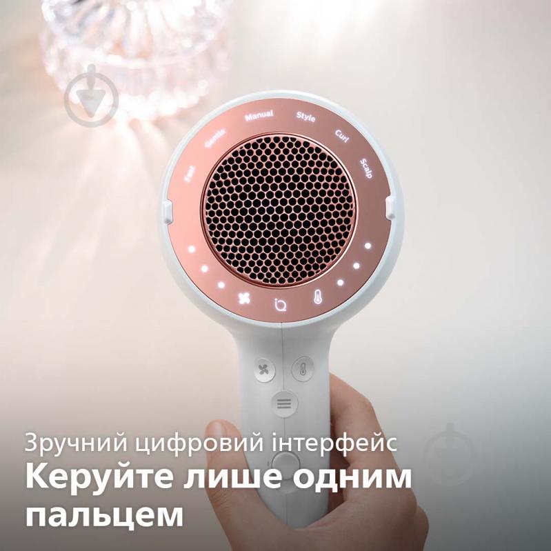 Фен Philips DryCare Prestige SenseIQ BHD827/00 - фото 11