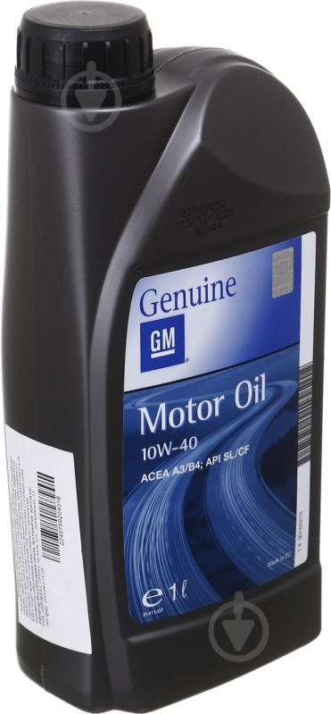 Моторное масло GM Motor Oil 10W-40 1 л (1942043) - фото 2