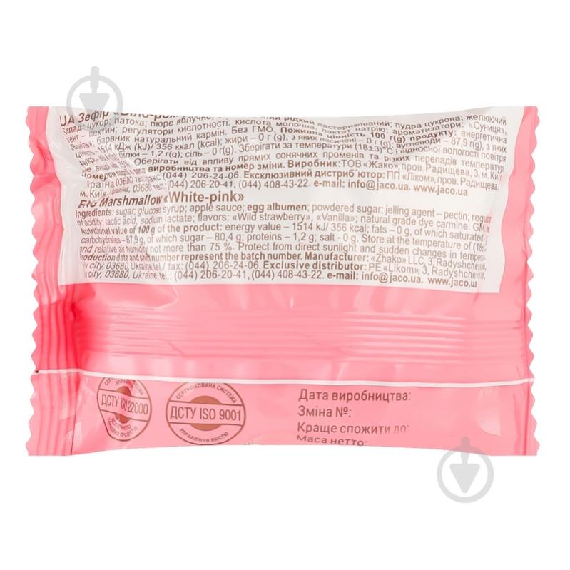 Зефир Жако Бело-розовый Ликом 50 г - фото 3