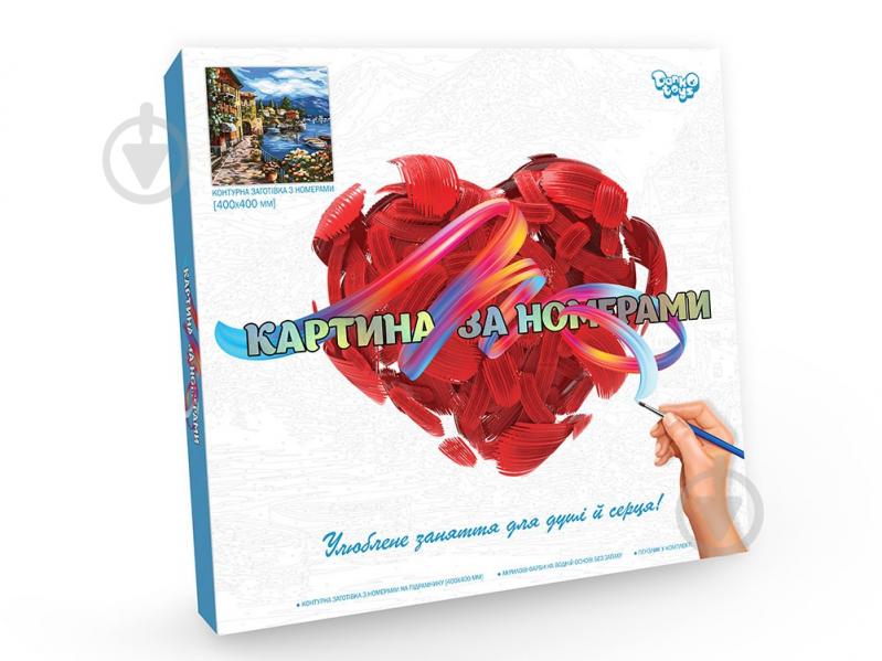 Картина за номерами Danko Toys Набережна №9 40x40 см KpN-02-09U - фото 1