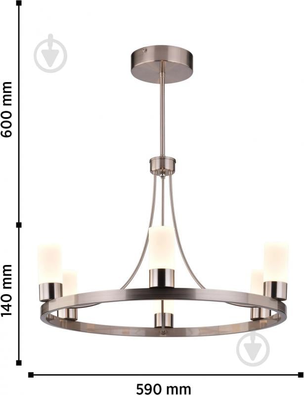 ВИТРИНА! Люстра подвесная Blitz 5004-46 6x40 Вт G9 хром - фото 2