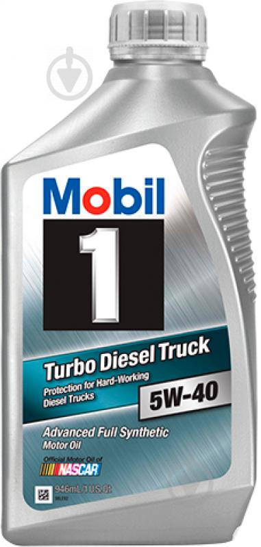 Моторне мастило Mobil 1 Turbo Diesel Truck 5W-40 1 л (103171) - фото 1