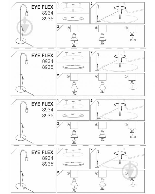 Торшер Nowodvorski Eye Flex 35 Вт GU10 белый 8934 - фото 3