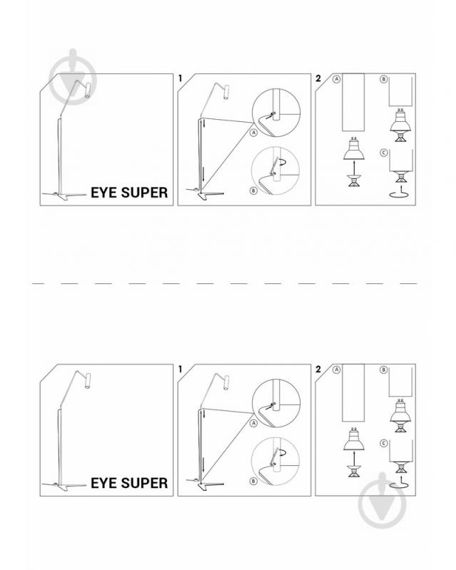 Торшер Nowodvorski Eye Super 35 Вт GU10 графит 6500 - фото 2