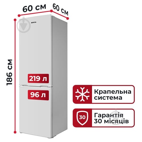 Холодильник Grifon DFN-185W - фото 2